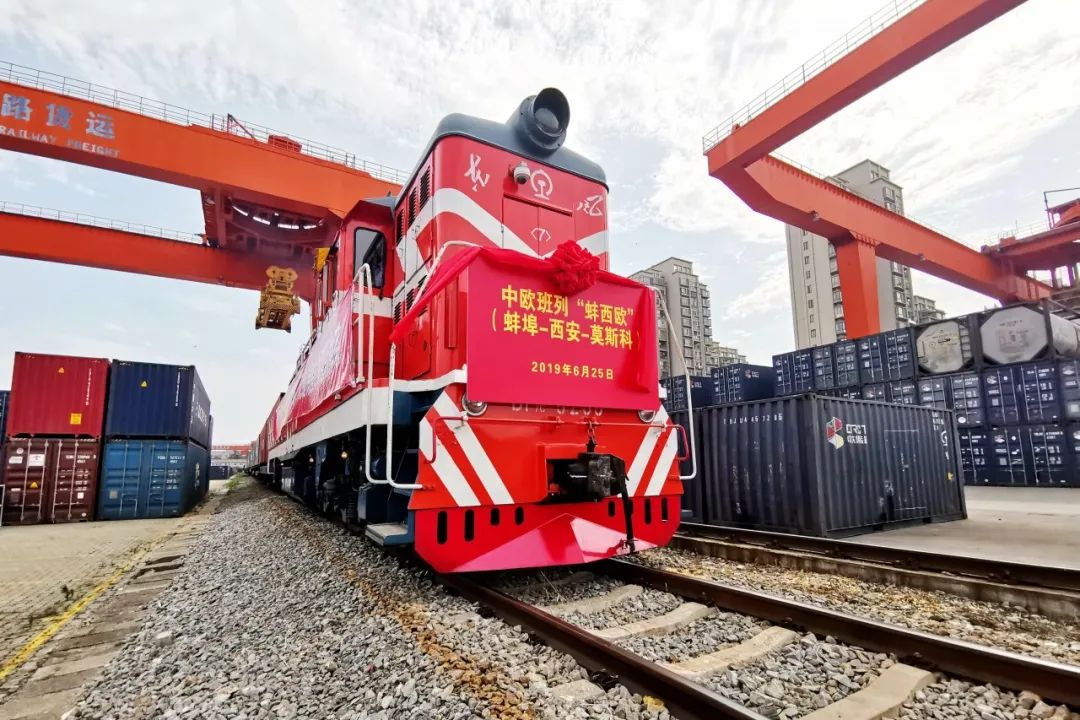 蚌埠这地方怎么样,这就是蚌埠话