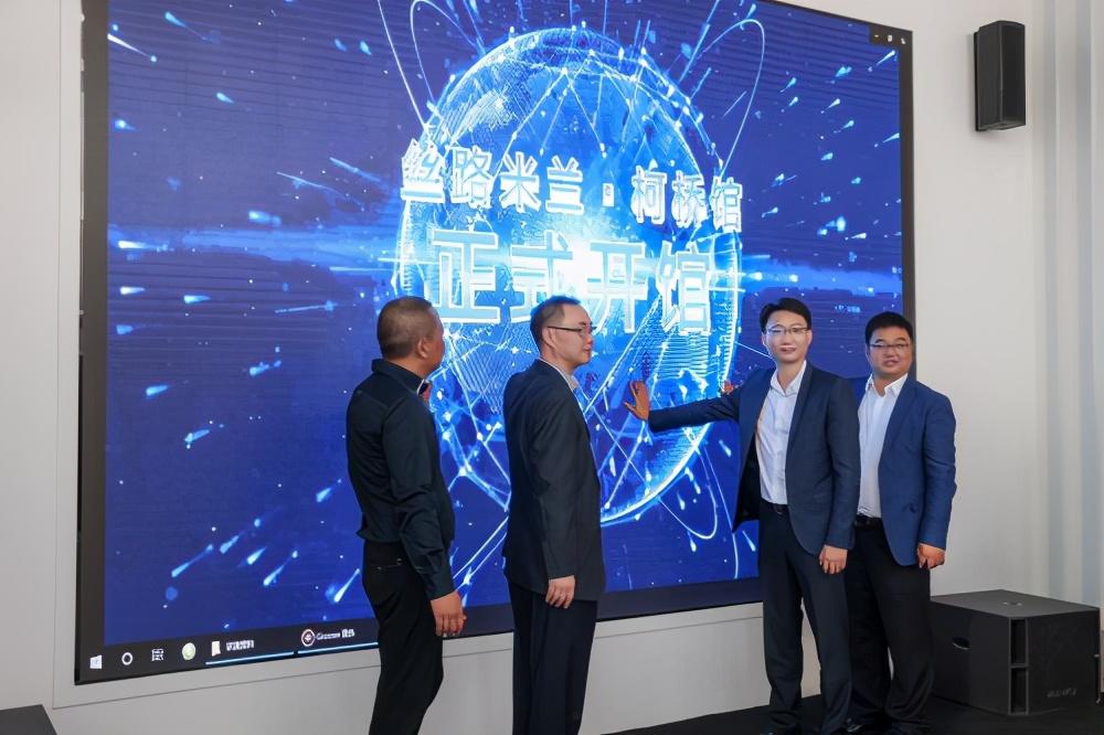 米兰柯桥馆开业,米兰柯桥馆开馆了吗