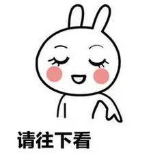 【世界男性健康日】那儿硬不起来？CDFI超声检查助你一探究竟……