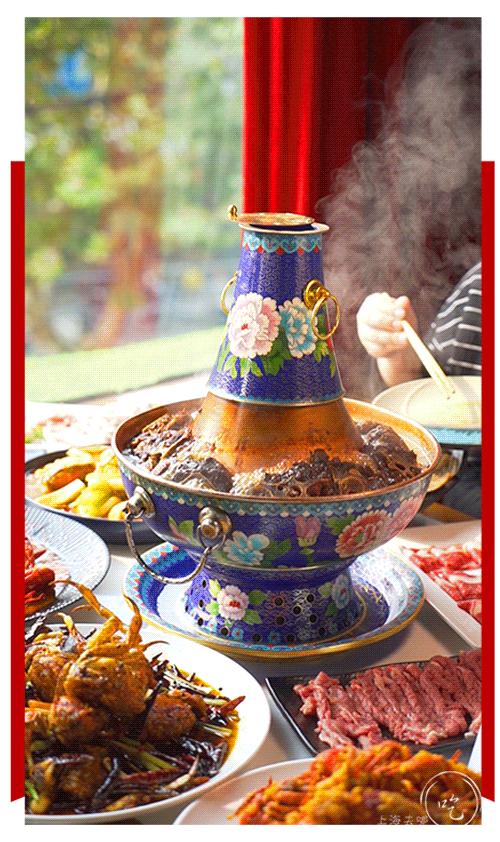 红盔甲羊蝎子火锅,红盔甲羊蝎子火锅天钥桥路