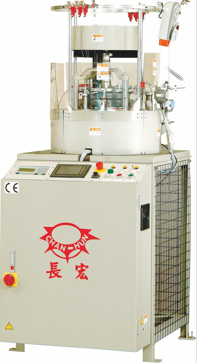 热点聚焦高质量发展,热点台湾