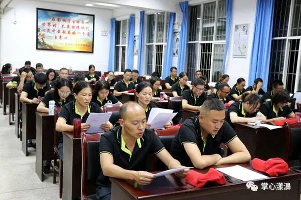 随时充充电器,随时充电随时学习