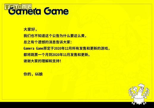赛博朋克2077做出你的最终决定,赛博朋克2077晚上太黑了