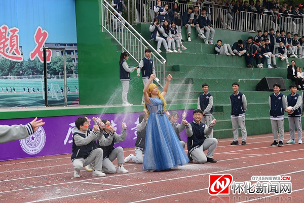 百兽率舞凤凰来仪——第四届“清华杯”体育节开幕