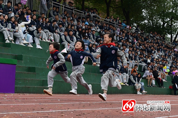 百兽率舞凤凰来仪——第四届“清华杯”体育节开幕