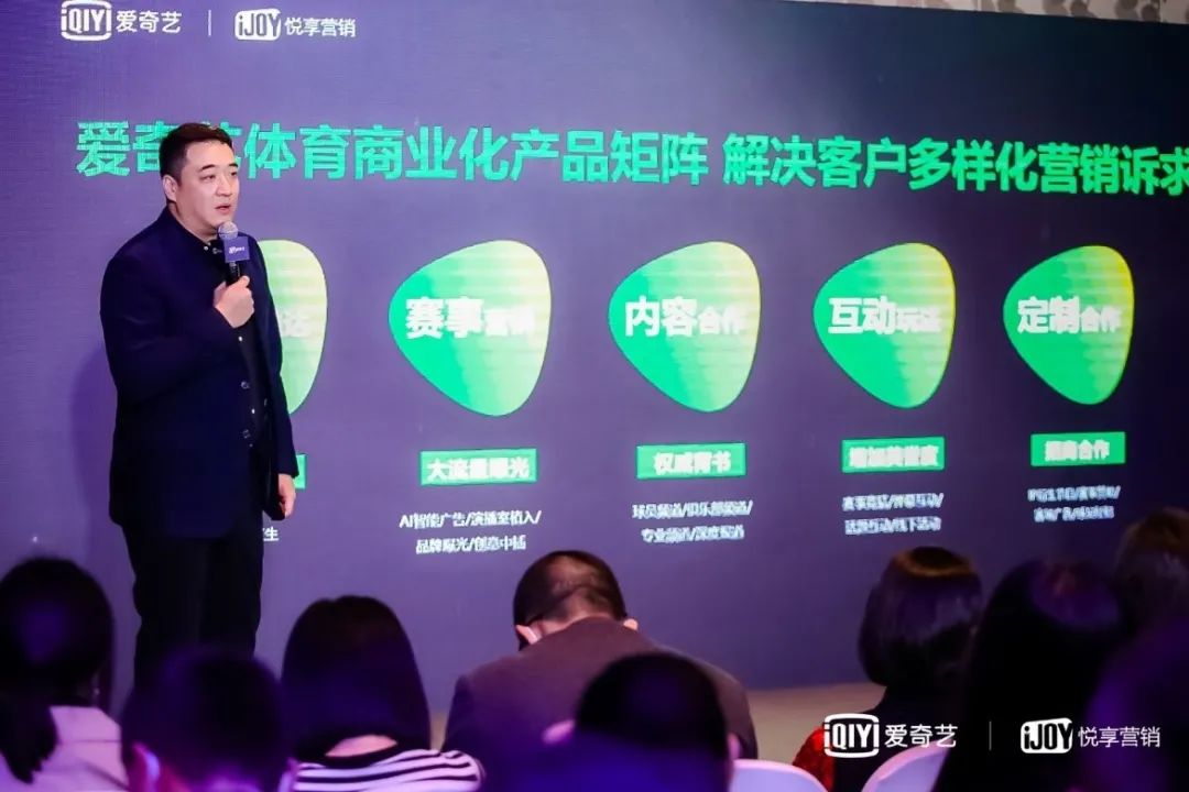 垂直内容平台运营,垂直内容生态运营是什么