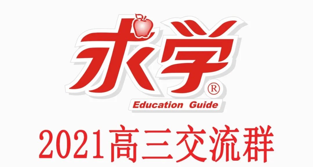 中国民用航空飞行学院2023招飞,中国民用航空飞行学院招飞标准