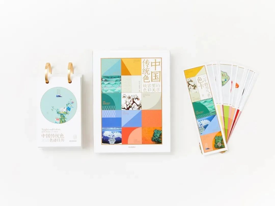中国传统配色寓意,中国传统高级配色卡