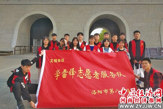 立德树人文明校园,立德树人培根铸魂学习记录