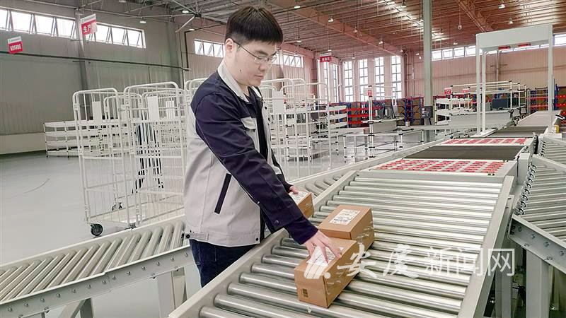 安庆跨境电商交易平台,跨境电商购买订单