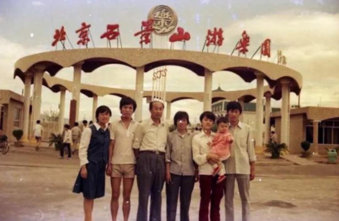 请回答1980：那会儿人们真有守望的劲头啊