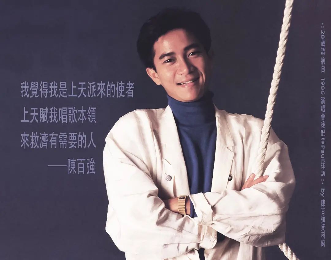 请回答1980：那会儿人们真有守望的劲头啊