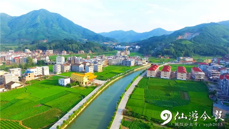 祝贺获得省级文明村,莆田市第二届文明家庭