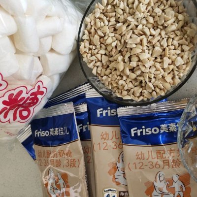 最全牛轧糖家常做法,怎么在家做牛轧糖简单又好吃