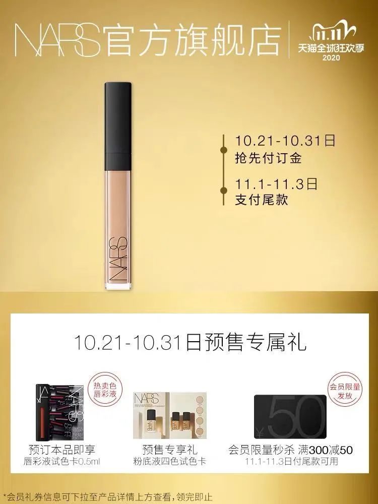 懒人们别挣扎啦，双十一看这篇就行了