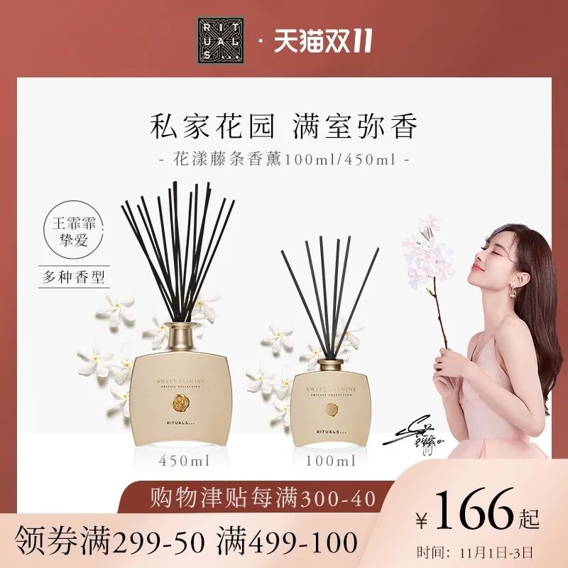 懒人们别挣扎啦，双十一看这篇就行了