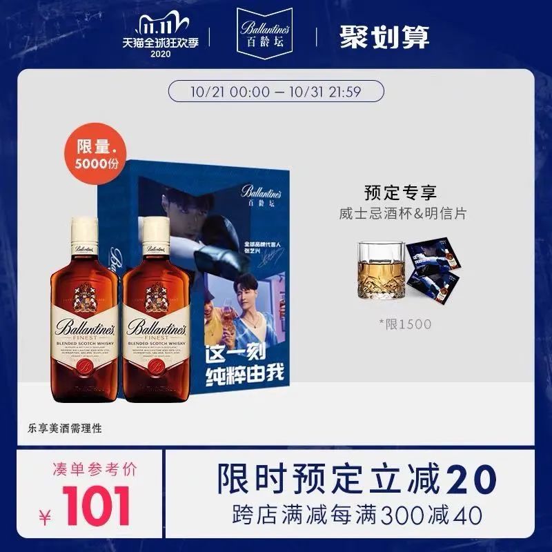 懒人们别挣扎啦，双十一看这篇就行了