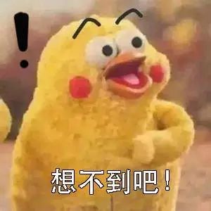 中消协提示低价商品不可迷信,中消协提醒大家不迷信