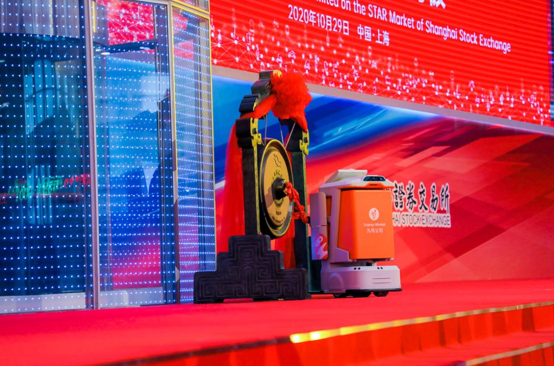 a股第一个交易日低开高走,a股第一只股价破百的股票