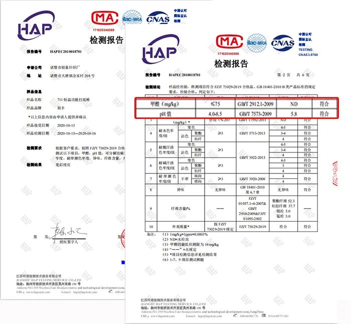 秋冬怎么穿出骨感腿,秋冬温柔甜系不露腿穿搭