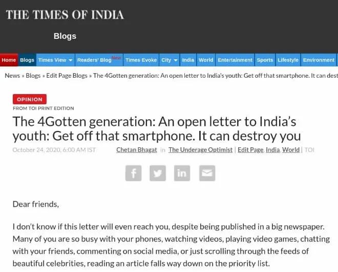 科技爱好者周刊全集,科技爱好者周刊105期