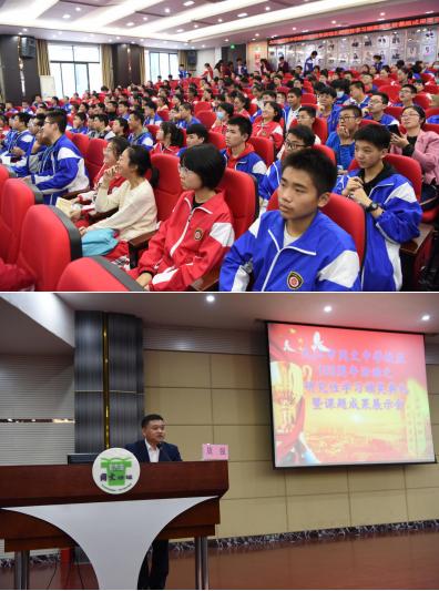 百年历史再翻篇，且看同文好少年！——记同文中学153周年校庆活动之研究性学习成果展示暨颁奖典礼