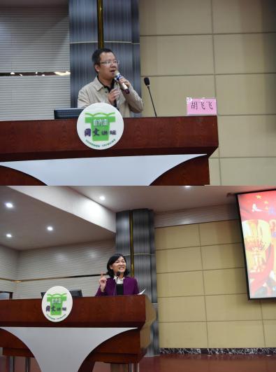 百年历史再翻篇，且看同文好少年！——记同文中学153周年校庆活动之研究性学习成果展示暨颁奖典礼