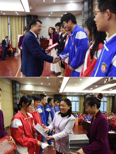 百年历史再翻篇，且看同文好少年！——记同文中学153周年校庆活动之研究性学习成果展示暨颁奖典礼