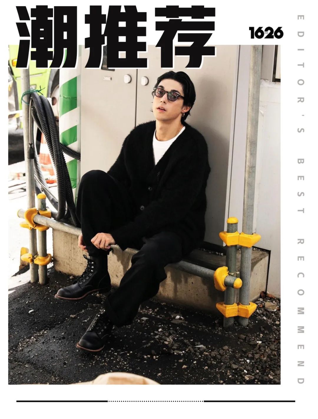 秋冬新款针织开衫女百搭撞色,秋冬必买的基础款针织开衫