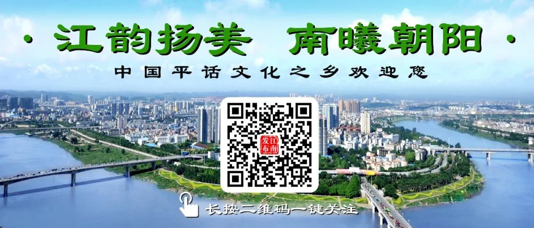 江南区初中足球排名,全国校园足球特色学校有哪些大学