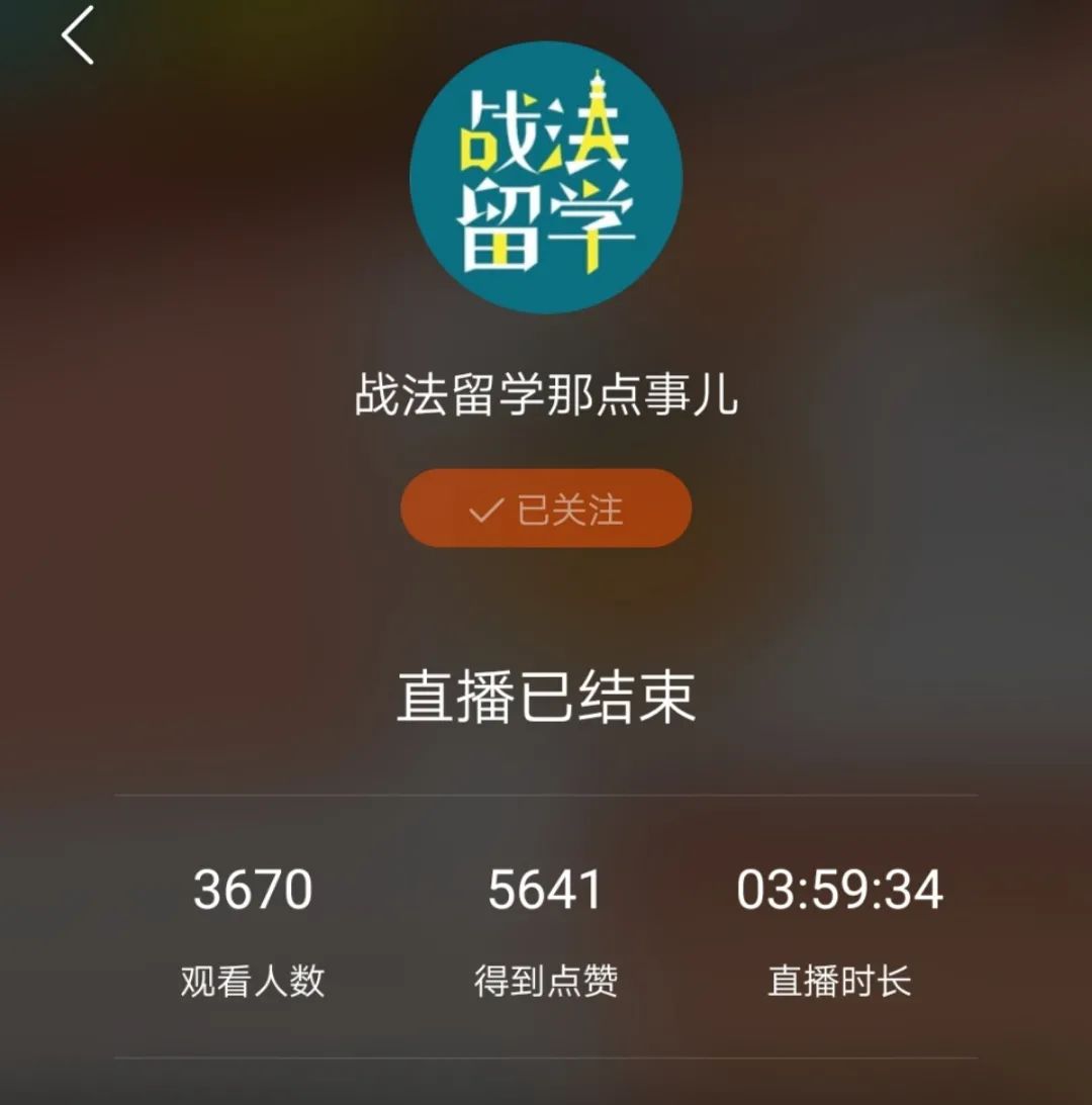 封城第一天，人在家中坐，1万欧元礼物从天上来！法国人都惊了