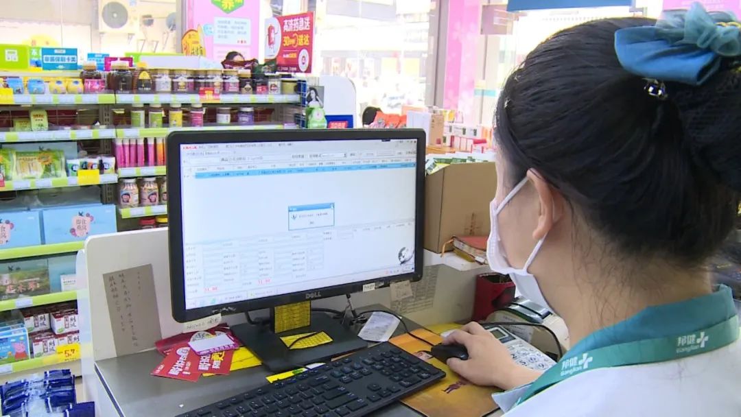 广东购买43种退热类药需实名登记,购买感冒药必须用实名登记吗