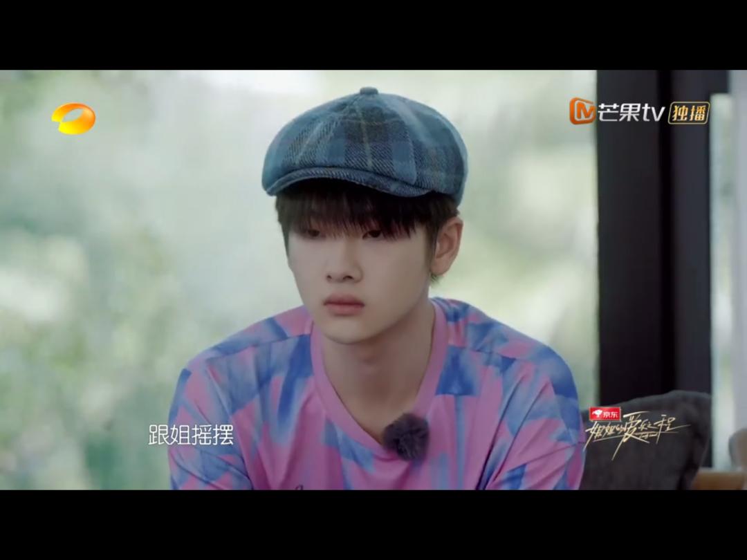 张雨绮乘风破浪初舞台采访,张雨绮唱走音