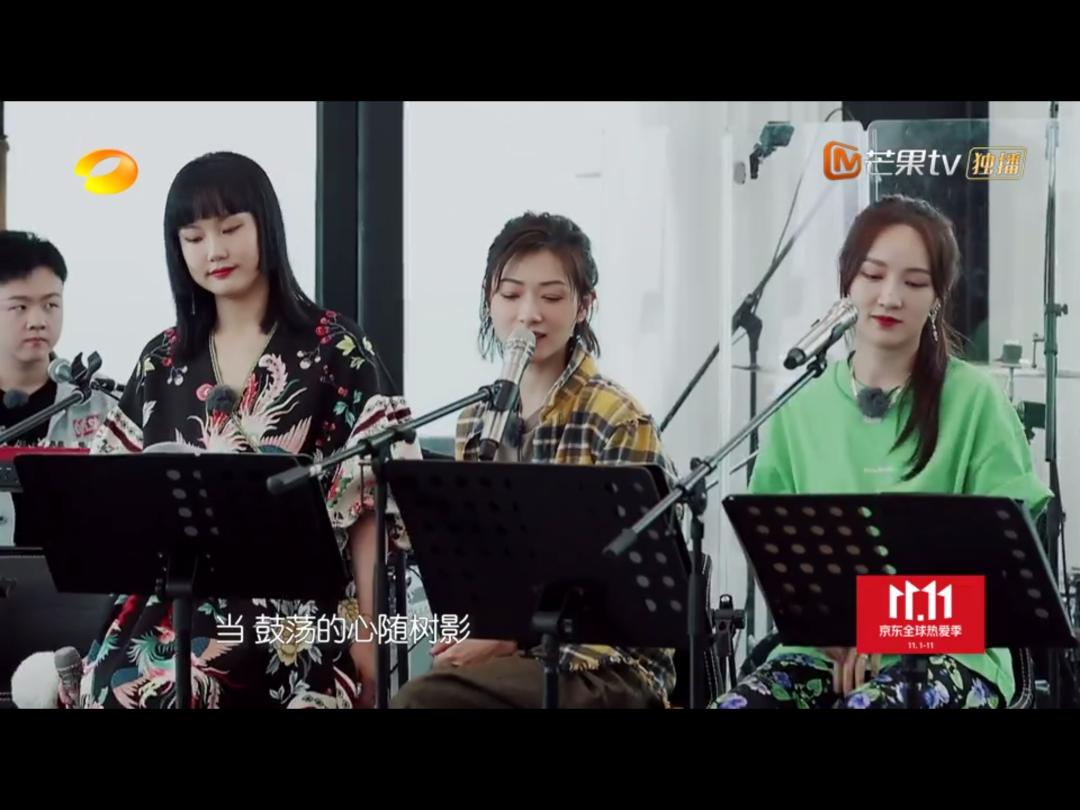 张雨绮乘风破浪初舞台采访,张雨绮唱走音