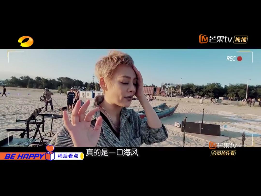 张雨绮乘风破浪初舞台采访,张雨绮唱走音