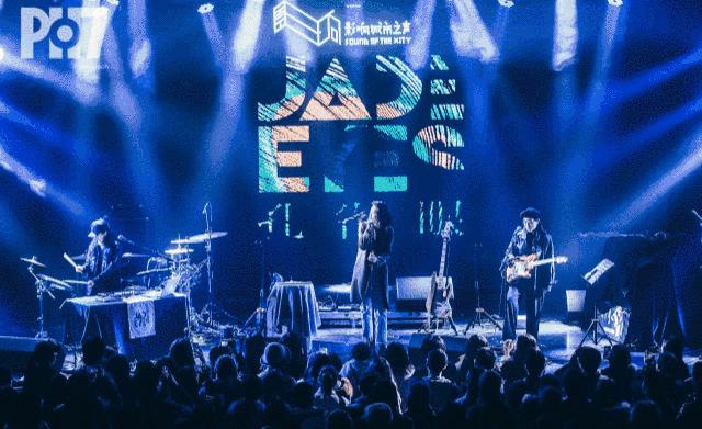 发生在即｜影响城市之声（成都）终极攻略（SHOWCASE+AFTERPARTY+论坛+市集+线上）