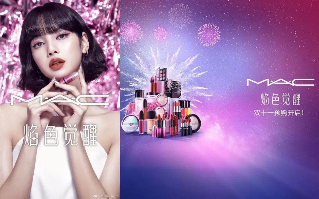 蒂芙尼股东同意lvmh的收购计划,蒂芙尼被lvmh收购后会变成什么样