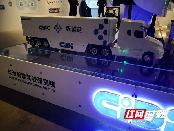 计算万物,计算万物相约未来计算产业新格局