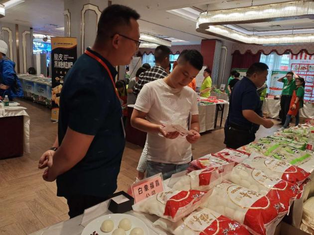 福喜白象食品有限公司,福喜面食工坊加盟