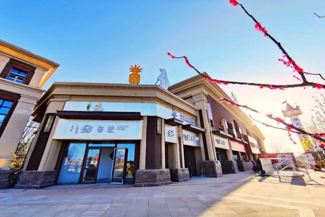 和林格尔新区文旅城,文旅超级ip打造