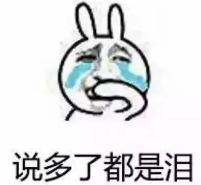 不谨慎在车上洒饮料,汽车被洒了几滴饮料有事吗