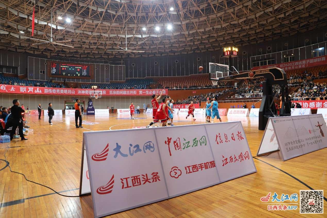 宜春对阵抚州,宜春vs南昌谁赢了