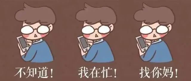 关于性知识真相你了解多少,搜索性知识