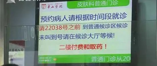 南方协和身体乳推荐,老牌国货身体乳协和