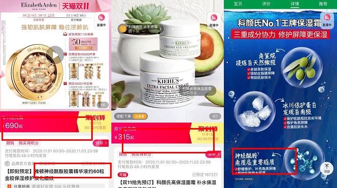 南方协和身体乳推荐,老牌国货身体乳协和