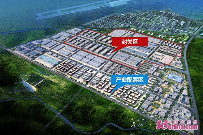 威海0关税保税区,威海保税直购