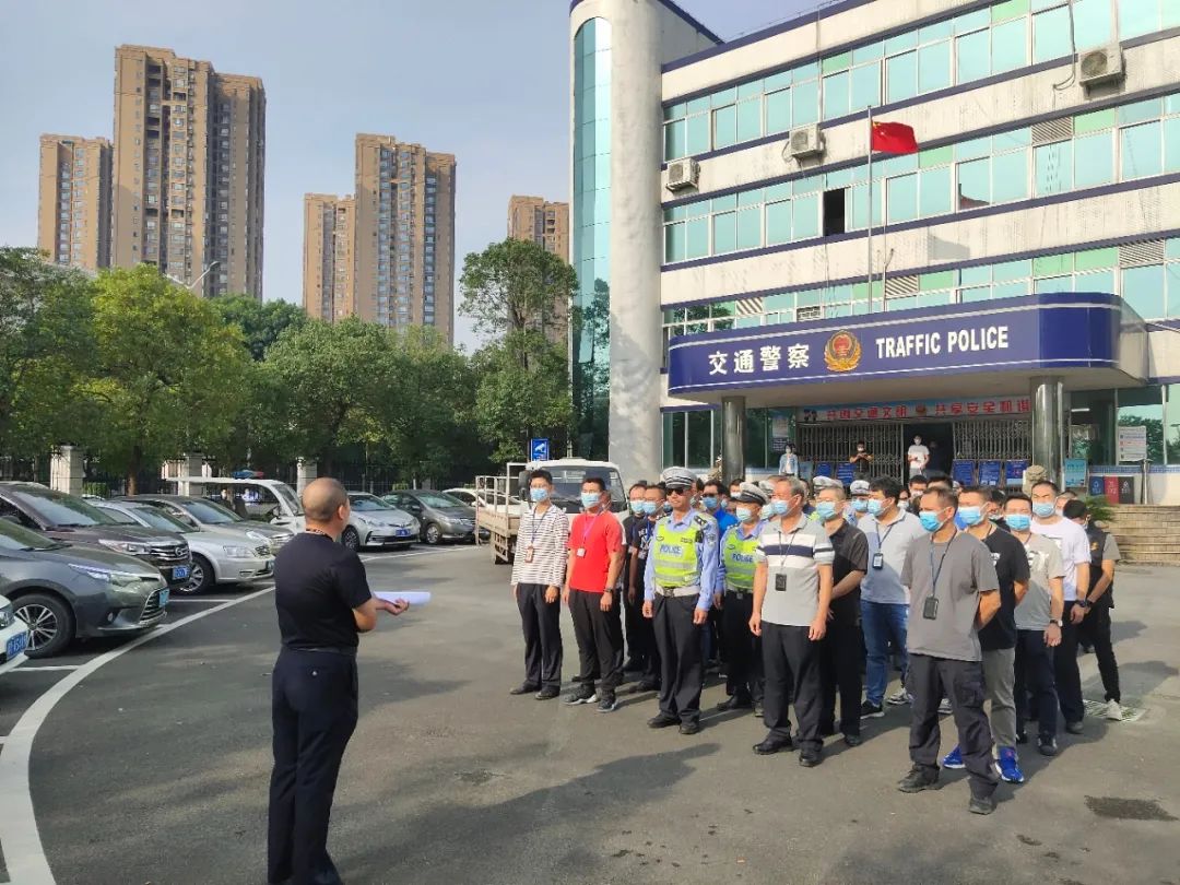 摩电整治,摩电整治记录表