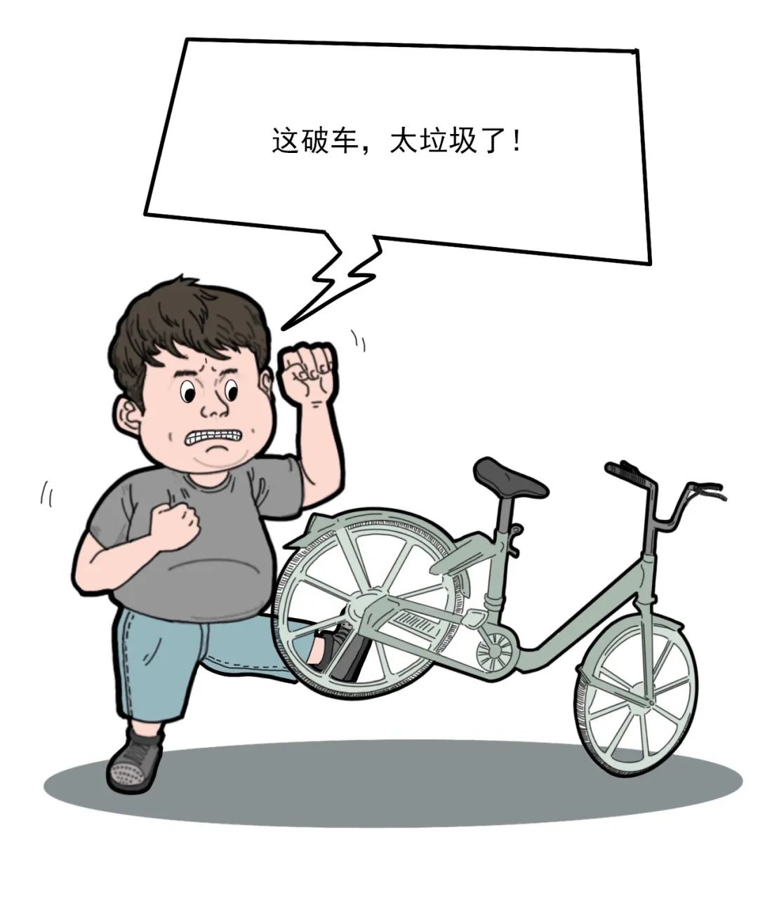 尾款定金能退吗,尾款时间过了定金能退吗