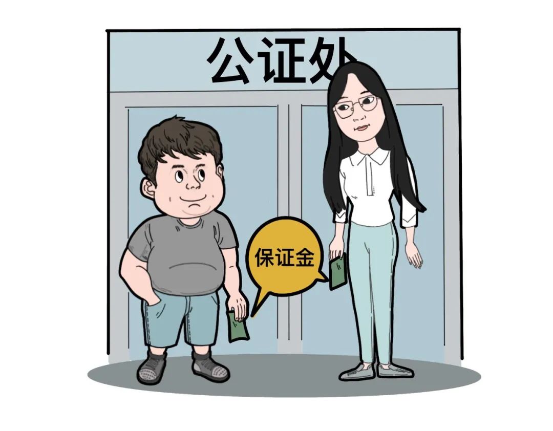 尾款定金能退吗,尾款时间过了定金能退吗