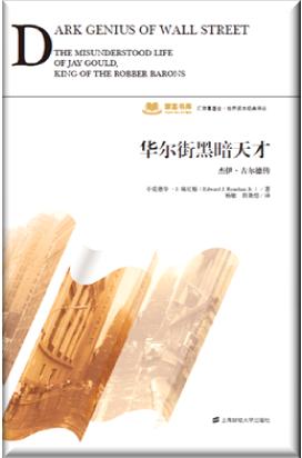 今年最畅销的十本书,现在最畅销的书是哪些